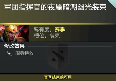Peyz震惊表情引发社交媒体热议