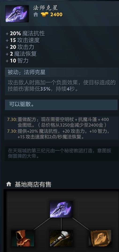 探索英雄联盟电竞帝国的发展历程