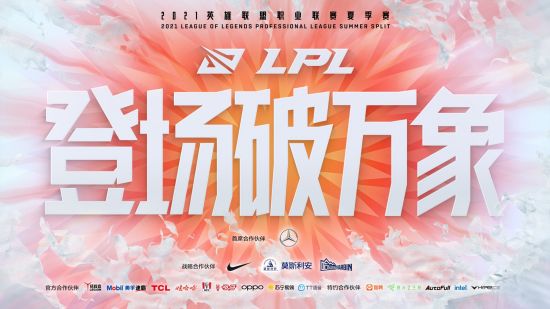 LPL Financial 新合作伙伴 Soundview Wealth Management 强化财富管理服务